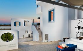 Vira Vivere Houses